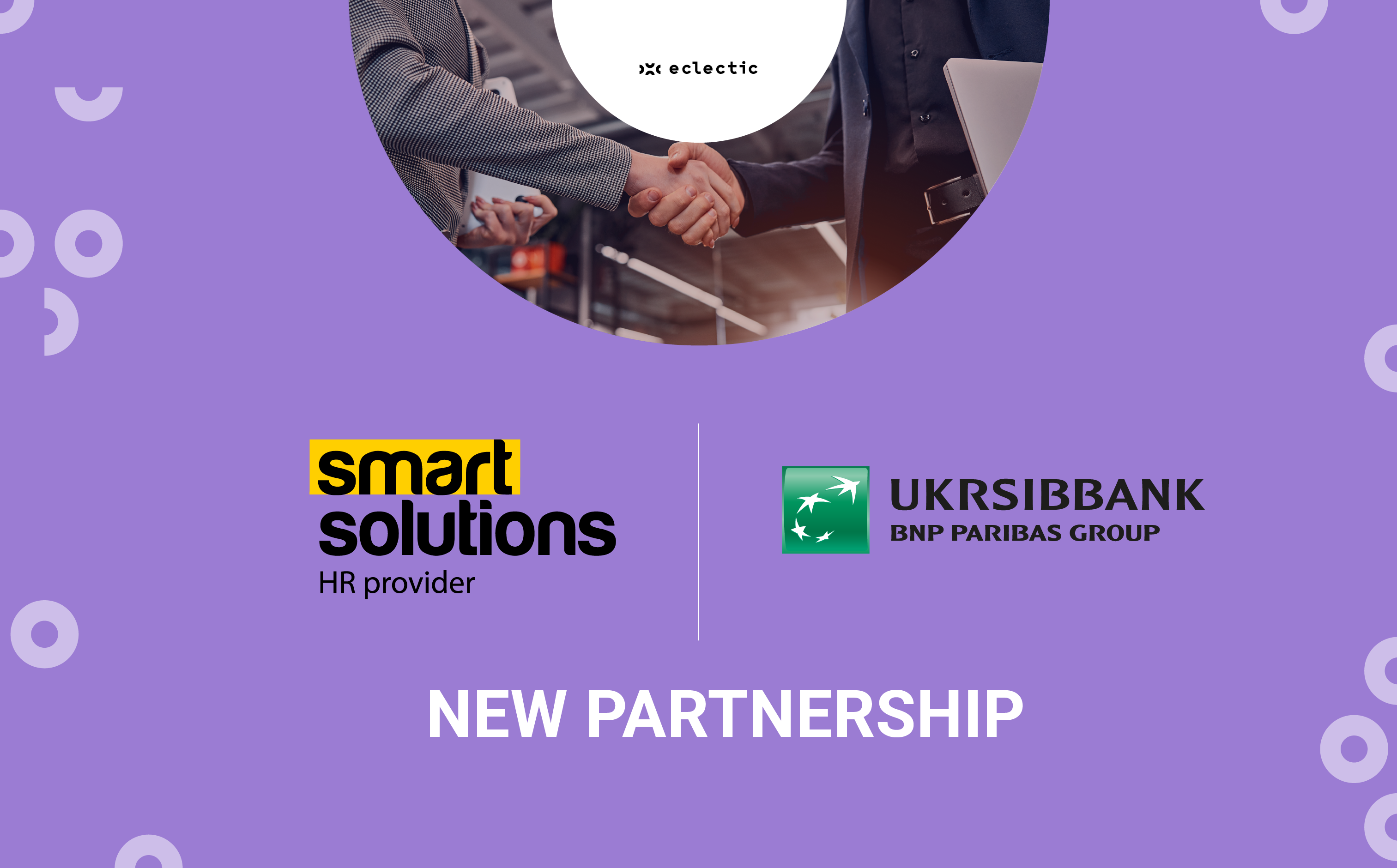 Компанія Smart Solutions стала партнером UKRSIBBANK