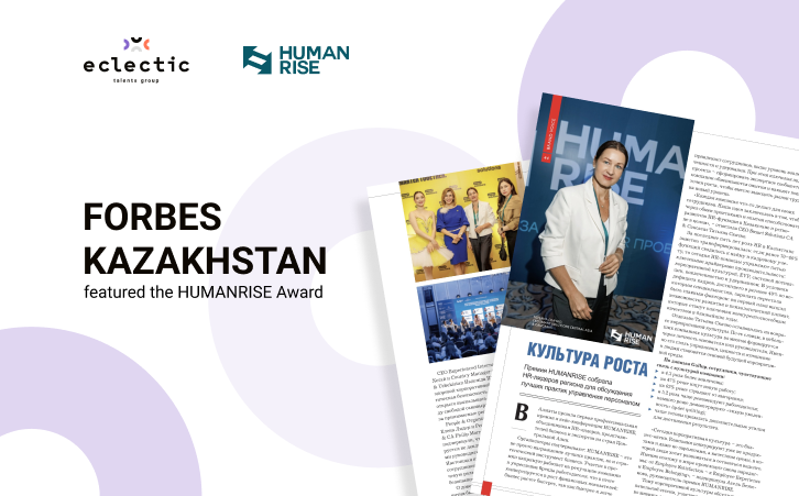 Forbes Kazakhstan featured the HUMANRISE Award
